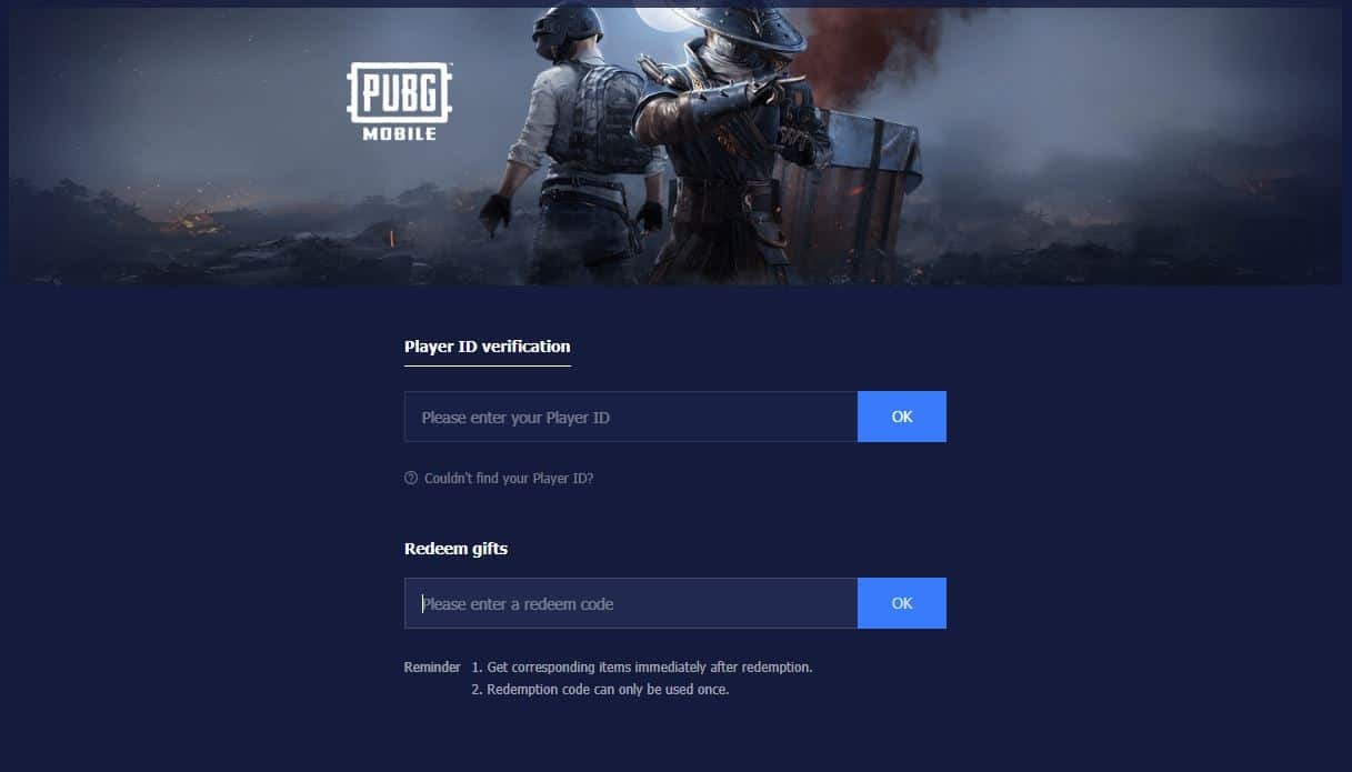 PUBG UC landscape